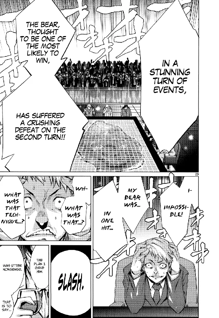 Killing Bites Chapter 9 image 28_optimized